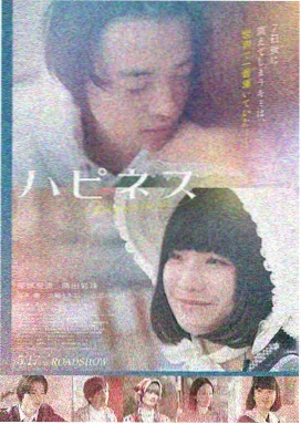 沉默的教区 缩略图