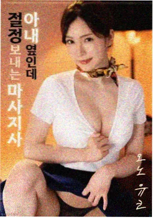 南方挽歌 剧照